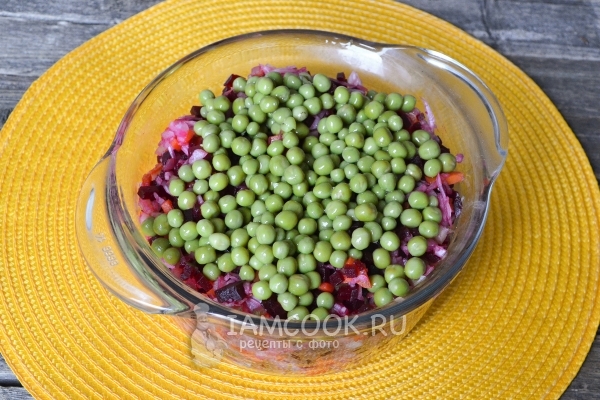 Положить горошек