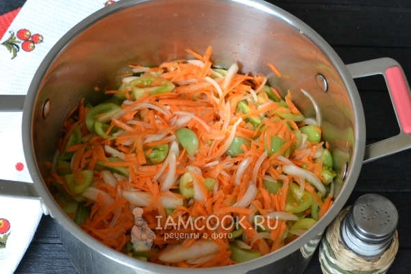 Всыпать соль