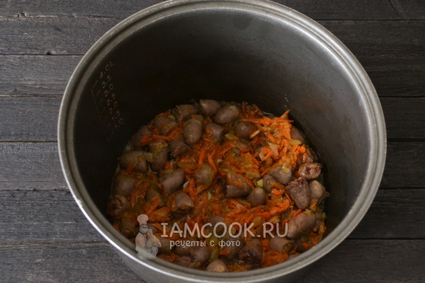 Жарим всё вместе