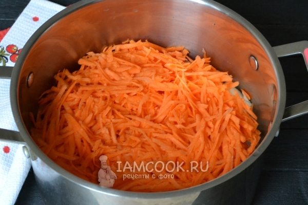 Добавить морковь