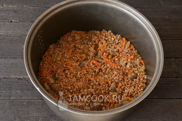 Блюдо готово