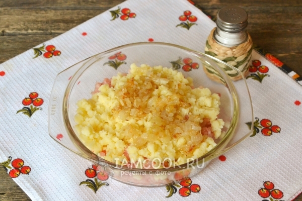 Положить лук