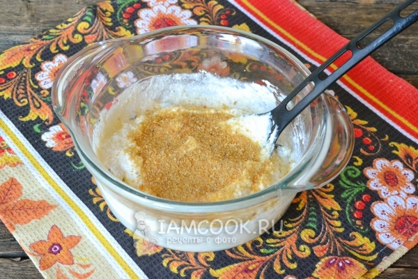 Всыпать отруби