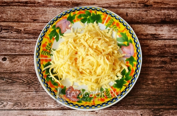 Натереть сыр