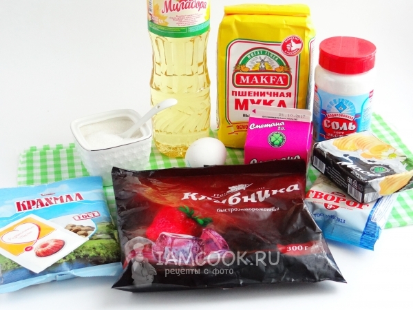 Ингредиенты для печенья с клубникой и творогом