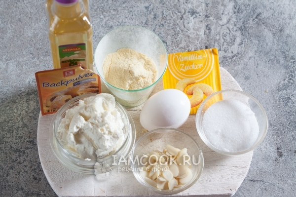 Ингредиенты для кекса в микроволновке без муки