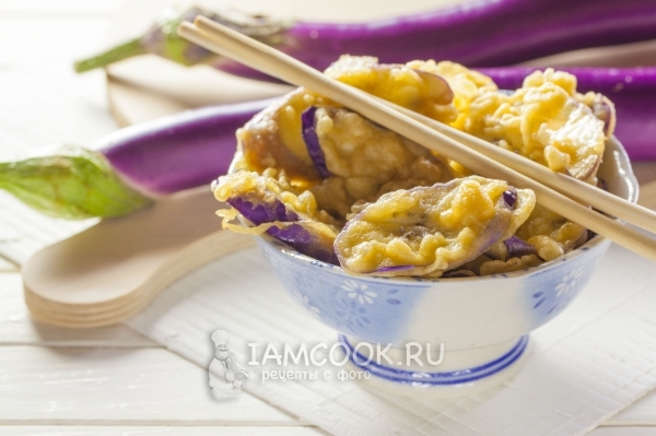 Рецепт баклажанов темпура