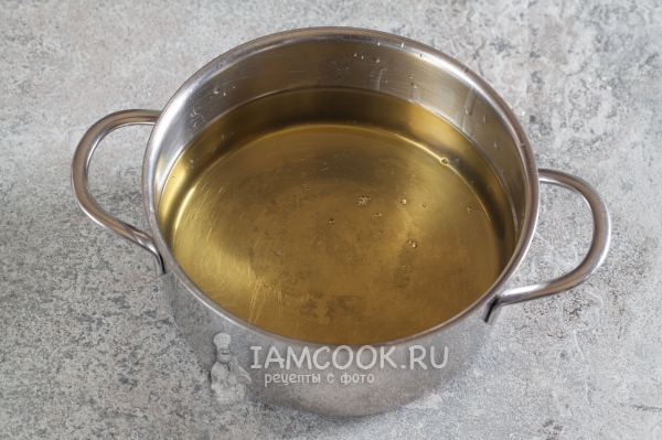 Нагреть масло