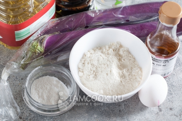 Ингредиенты для баклажанов темпура