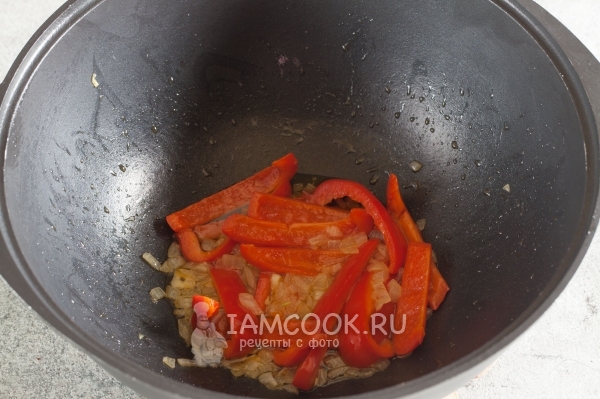 Обжарить овощи