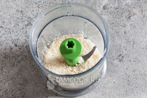Измельчаем миндаль