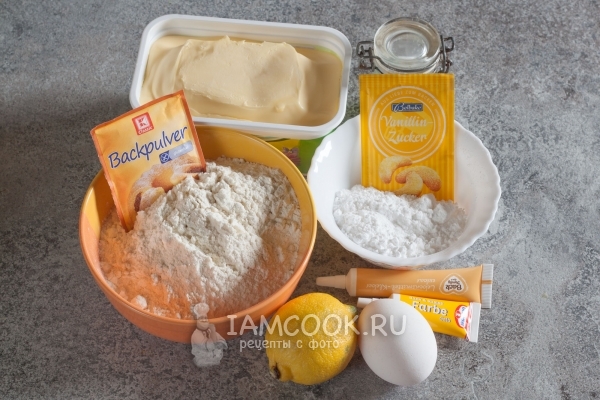 Ингредиенты для печенья на маргарине на год Собаки