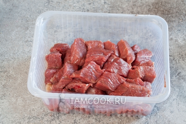 Порезать мясо