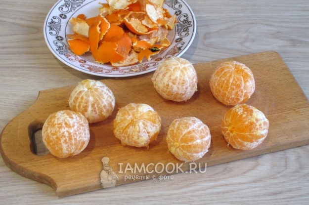 Почистить мандарины