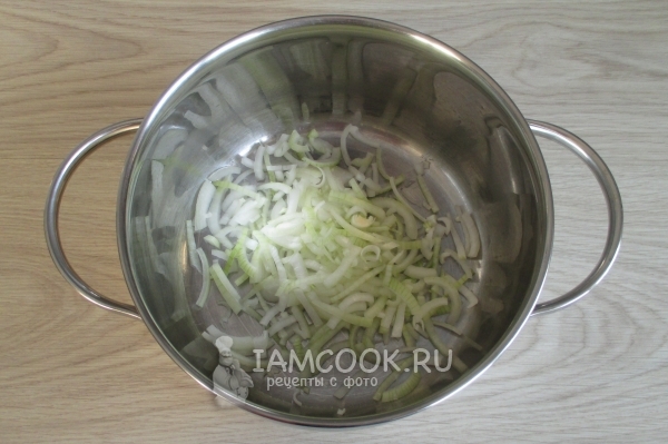 Положить лук