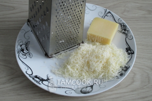 Потереть сыр