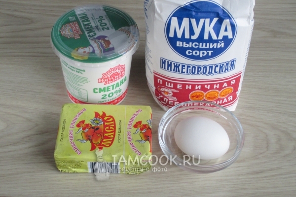 Ингредиенты для песочного теста для пиццы