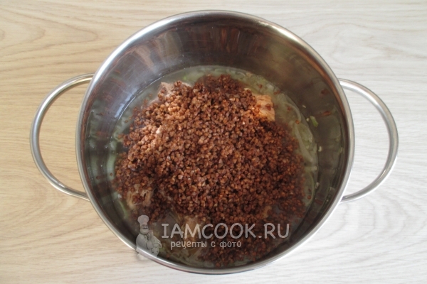 Всыпать гречку