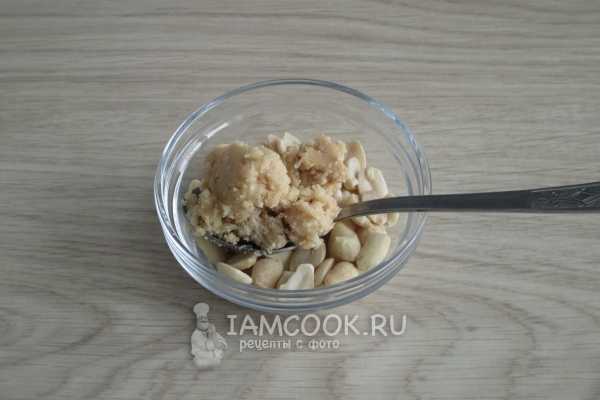 Измельчить арахис