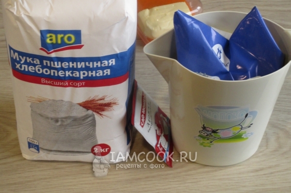 Ингредиенты для быстрого дрожжевого теста для пиццы на молоке