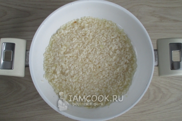 Выпарить жидкость