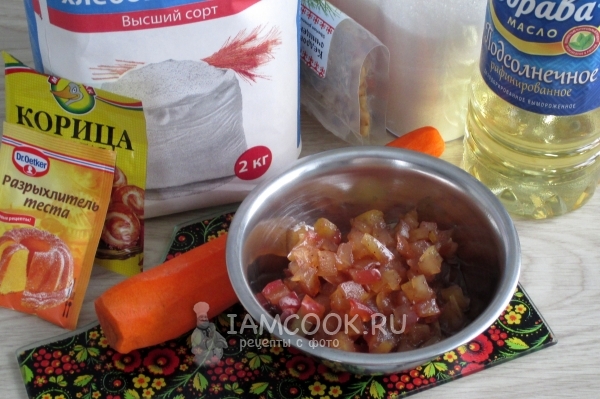 Ингредиенты для постного морковного торта