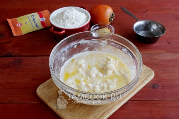 Влить масло