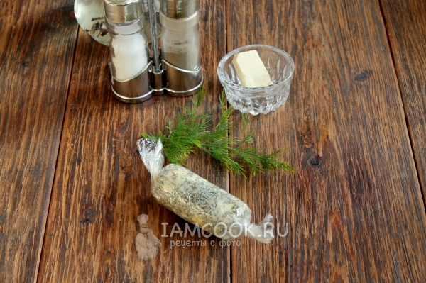 Упаковываем сливочное масло