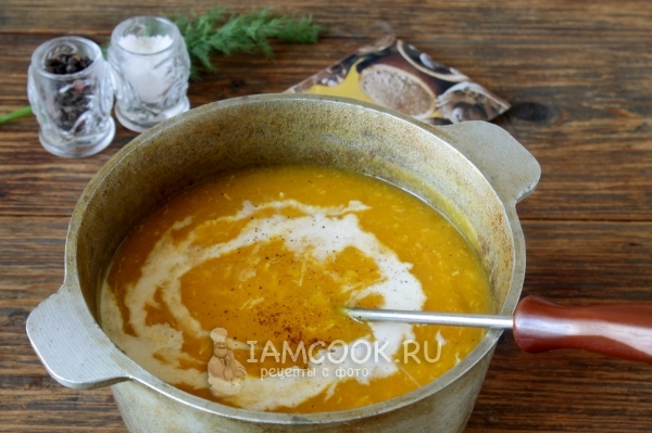 Влить сливки