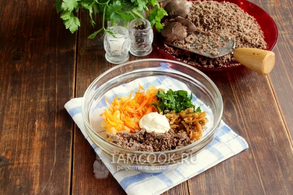 Соединить компоненты для закуски