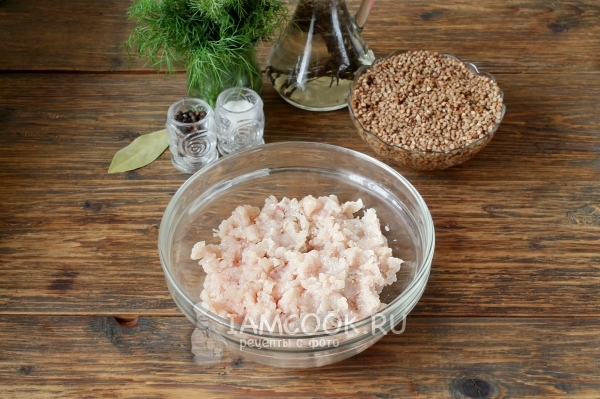 Перекрутить мясо на мясорубке