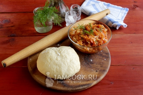 Готовое тесто и начинка