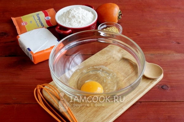 Посолить яйцо