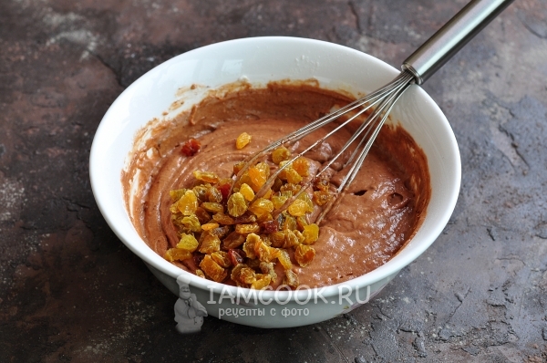 Положить изюм