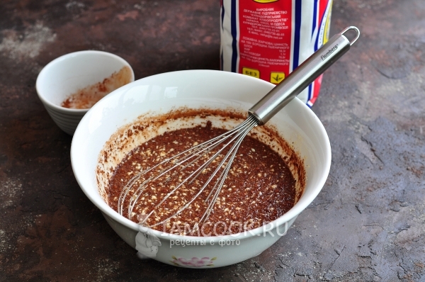 Всыпать какао