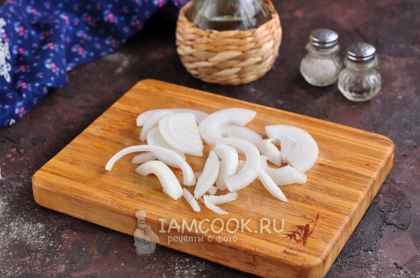 Нарезать лук