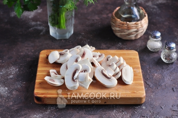 Порезать грибы