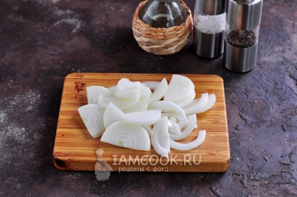 Порезать лук