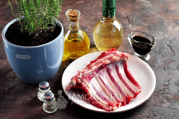 Ингредиенты для приготовления бараньей корейки в духовке