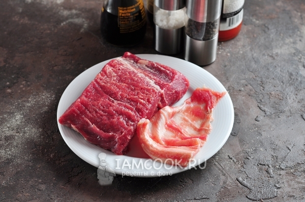 Удалить с мяса пленку