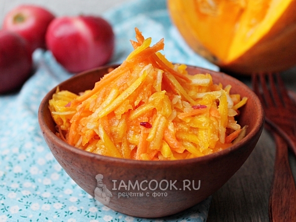 Салат из тыквы с яблоком и морковью, рецепт с фото