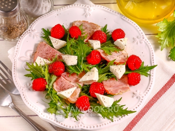 Малиновый салат, рецепт с фото