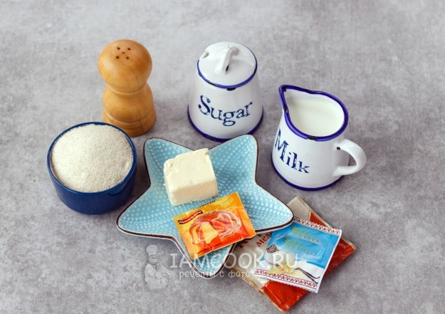 Ингредиенты для сладких лепёшек на сковороде