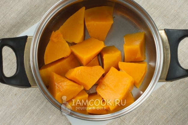 Отварить тыкву