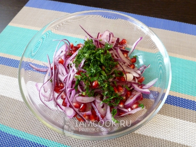 Положить зелень