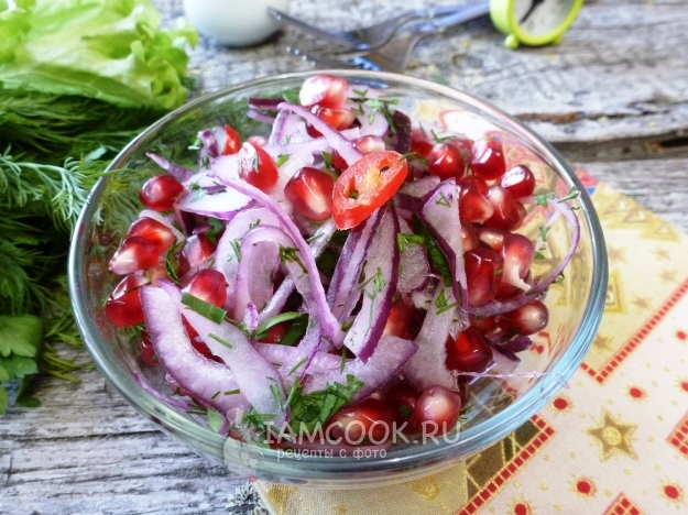 Фото салата из граната и лука