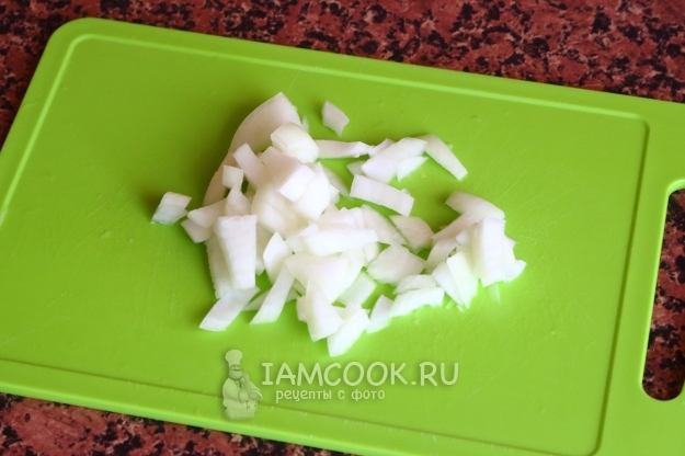 Порезать лук