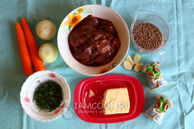 Ингредиенты для паштета из куриной печени и чечевицы