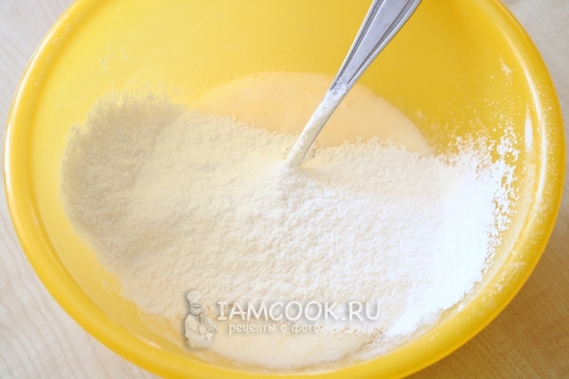 Всыпать муку