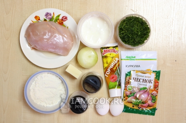 Ингредиенты для оладий из куриного филе